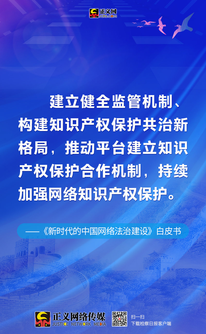 新澳2025今晚开奖资料汇总解析与落实策略