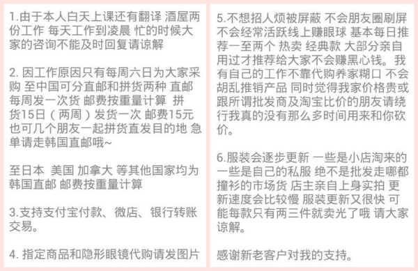 澳门与香港今晚中奖结果解析，实用释义与落实