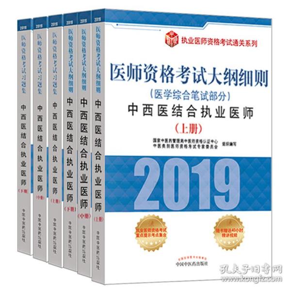 澳门118开奖站精选解析与解释落实