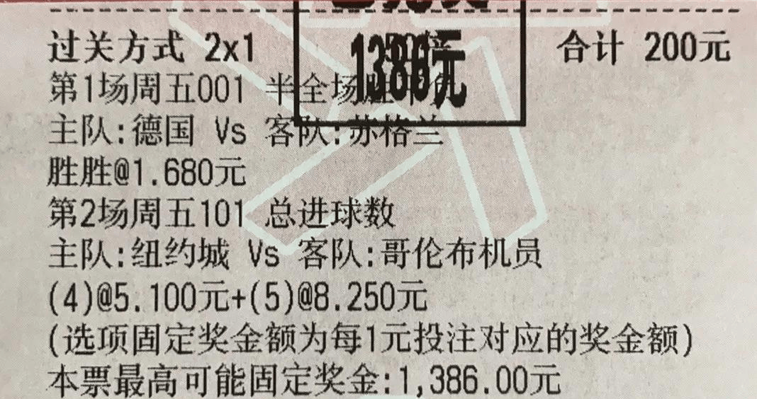 今晚一码一肖免费公开的精选解析与解释落实