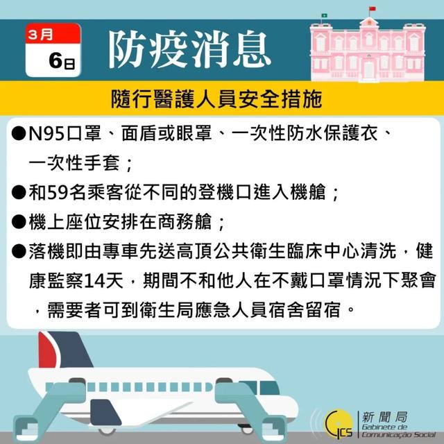 解读澳门今晚特马三肖八码预测——基于2025年11月关键词的词语释义与策略分析