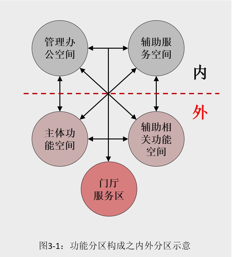 一码一肖精准解析，你好，解析与落实的精选解读