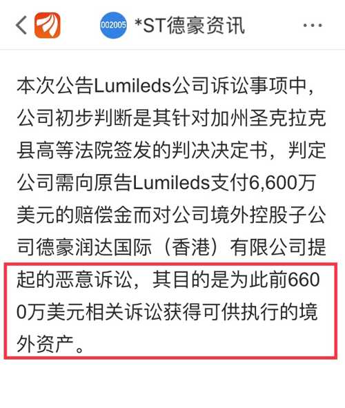 澳门4949今晚开奖结果，释义、解释与落实的实用探讨